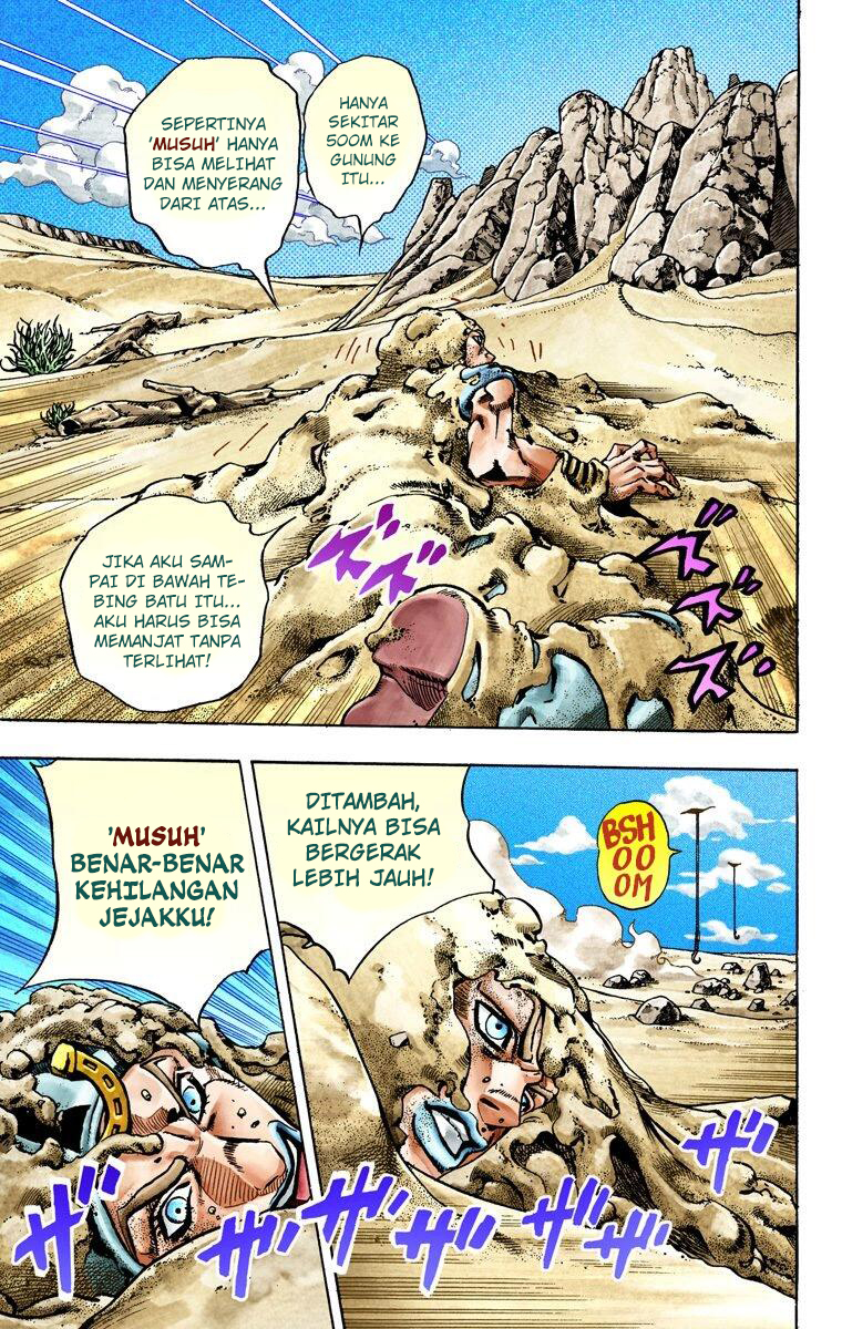 Read JoJo’s Bizarre Adventure Part 7 Steel Ball Run ID Manga Online