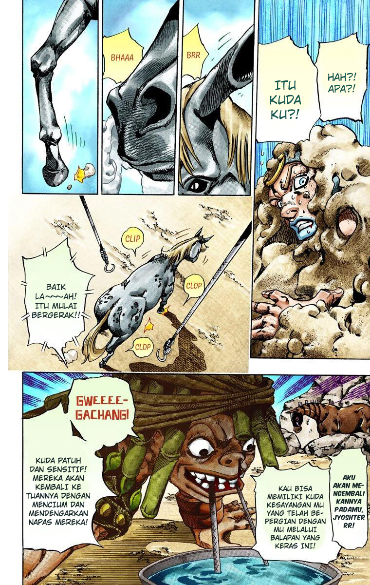 Read JoJo’s Bizarre Adventure Part 7 Steel Ball Run ID Manga Online