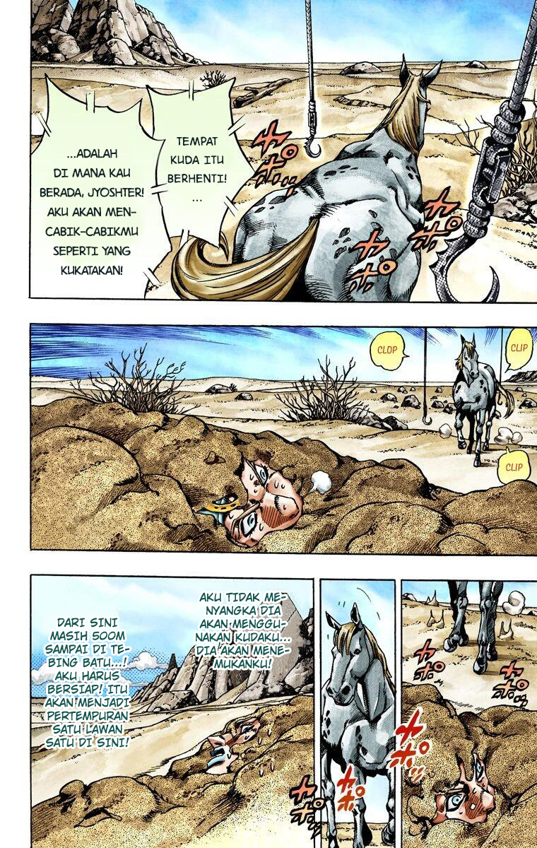 Read JoJo’s Bizarre Adventure Part 7 Steel Ball Run ID Manga Online