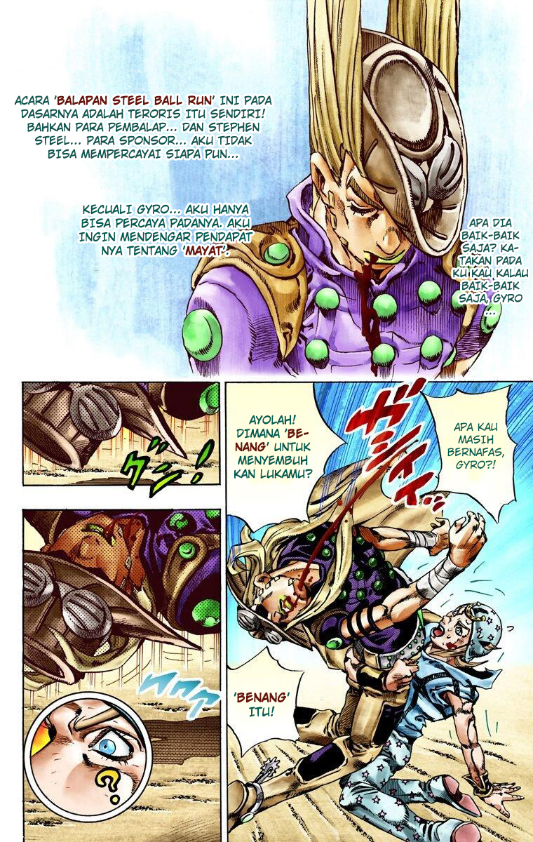Read JoJo’s Bizarre Adventure Part 7 Steel Ball Run ID Manga Online