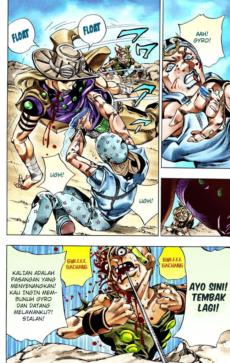 Read JoJo’s Bizarre Adventure Part 7 Steel Ball Run ID Manga Online
