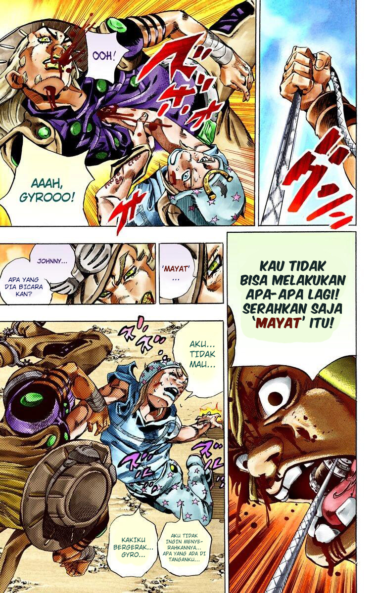 Read JoJo’s Bizarre Adventure Part 7 Steel Ball Run ID Manga Online