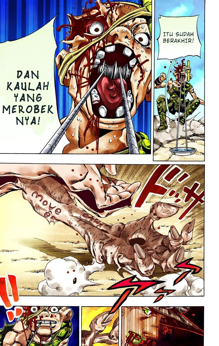 Read JoJo’s Bizarre Adventure Part 7 Steel Ball Run ID Manga Online