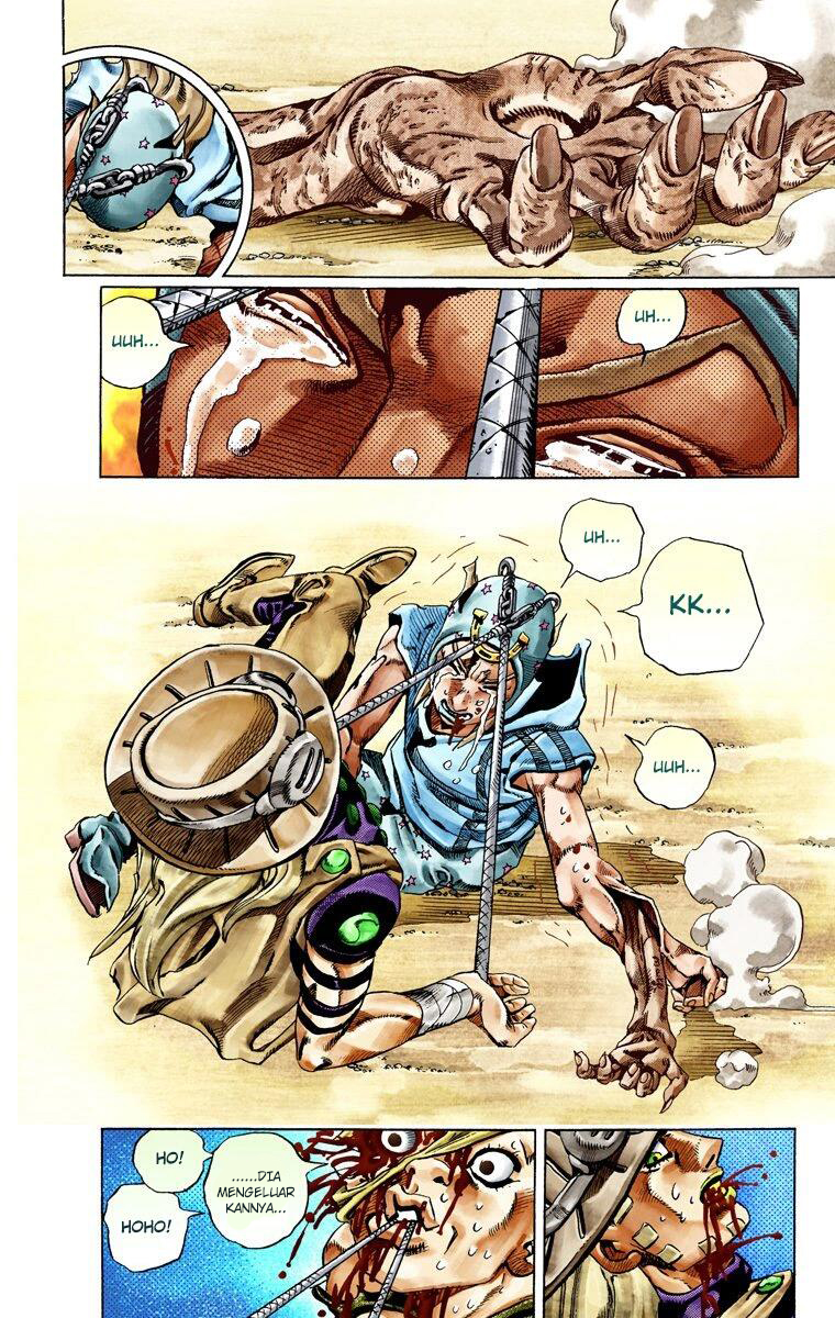 Read JoJo’s Bizarre Adventure Part 7 Steel Ball Run ID Manga Online