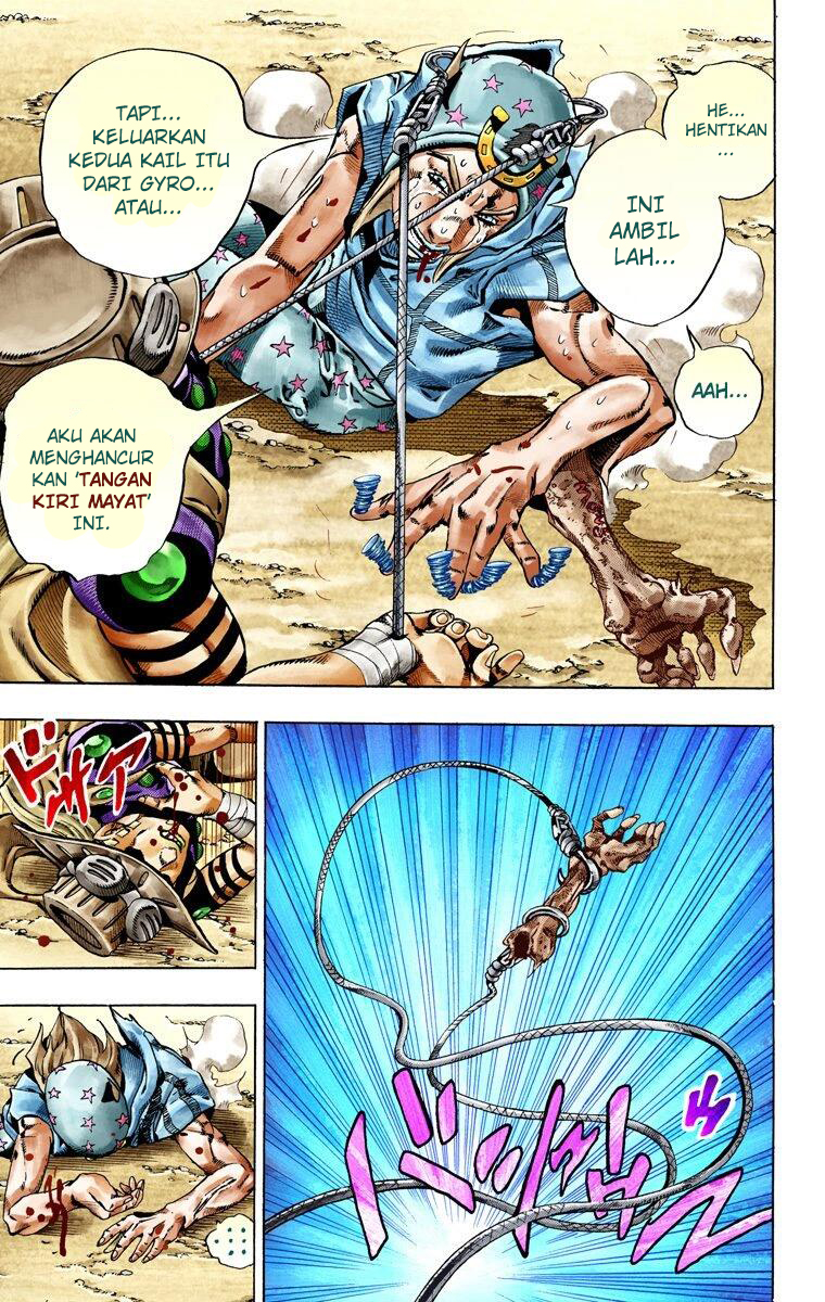 Read JoJo’s Bizarre Adventure Part 7 Steel Ball Run ID Manga Online