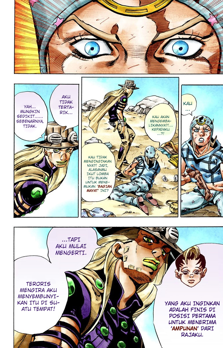 Read JoJo’s Bizarre Adventure Part 7 Steel Ball Run ID Manga Online