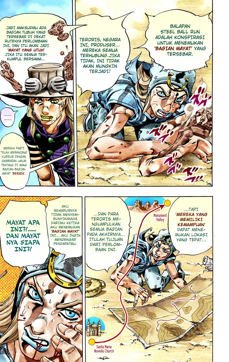 Read JoJo’s Bizarre Adventure Part 7 Steel Ball Run ID Manga Online