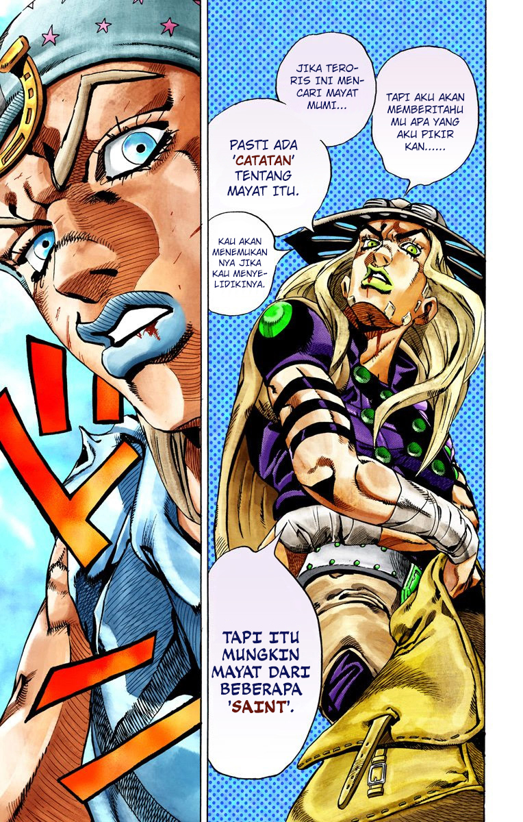 Read JoJo’s Bizarre Adventure Part 7 Steel Ball Run ID Manga Online