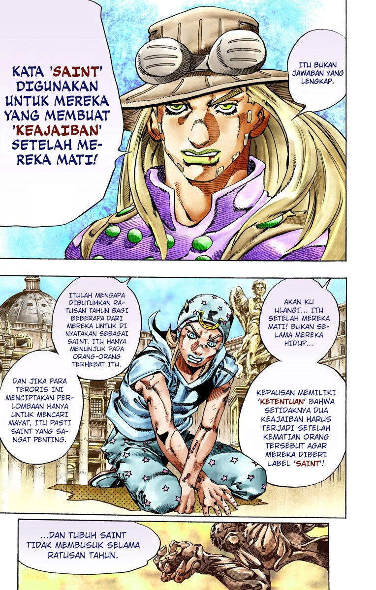 Read JoJo’s Bizarre Adventure Part 7 Steel Ball Run ID Manga Online
