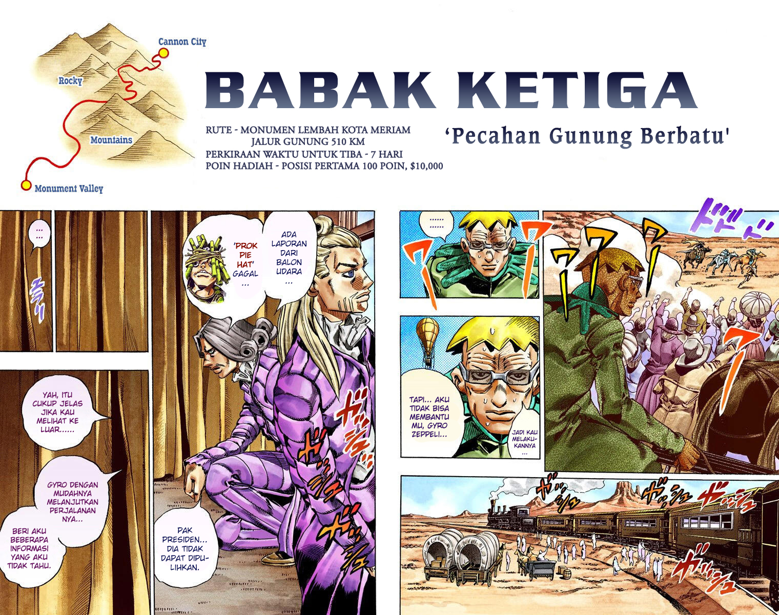 Read JoJo’s Bizarre Adventure Part 7 Steel Ball Run ID Manga Online