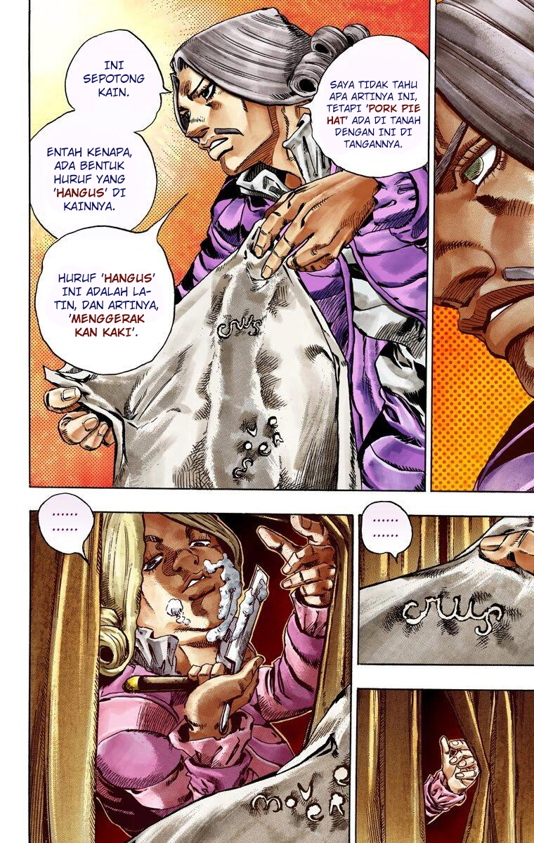 Read JoJo’s Bizarre Adventure Part 7 Steel Ball Run ID Manga Online