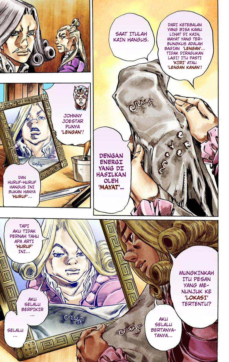 Read JoJo’s Bizarre Adventure Part 7 Steel Ball Run ID Manga Online