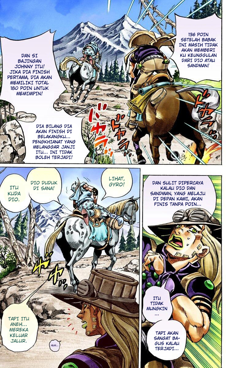 Read JoJo’s Bizarre Adventure Part 7 Steel Ball Run ID Manga Online
