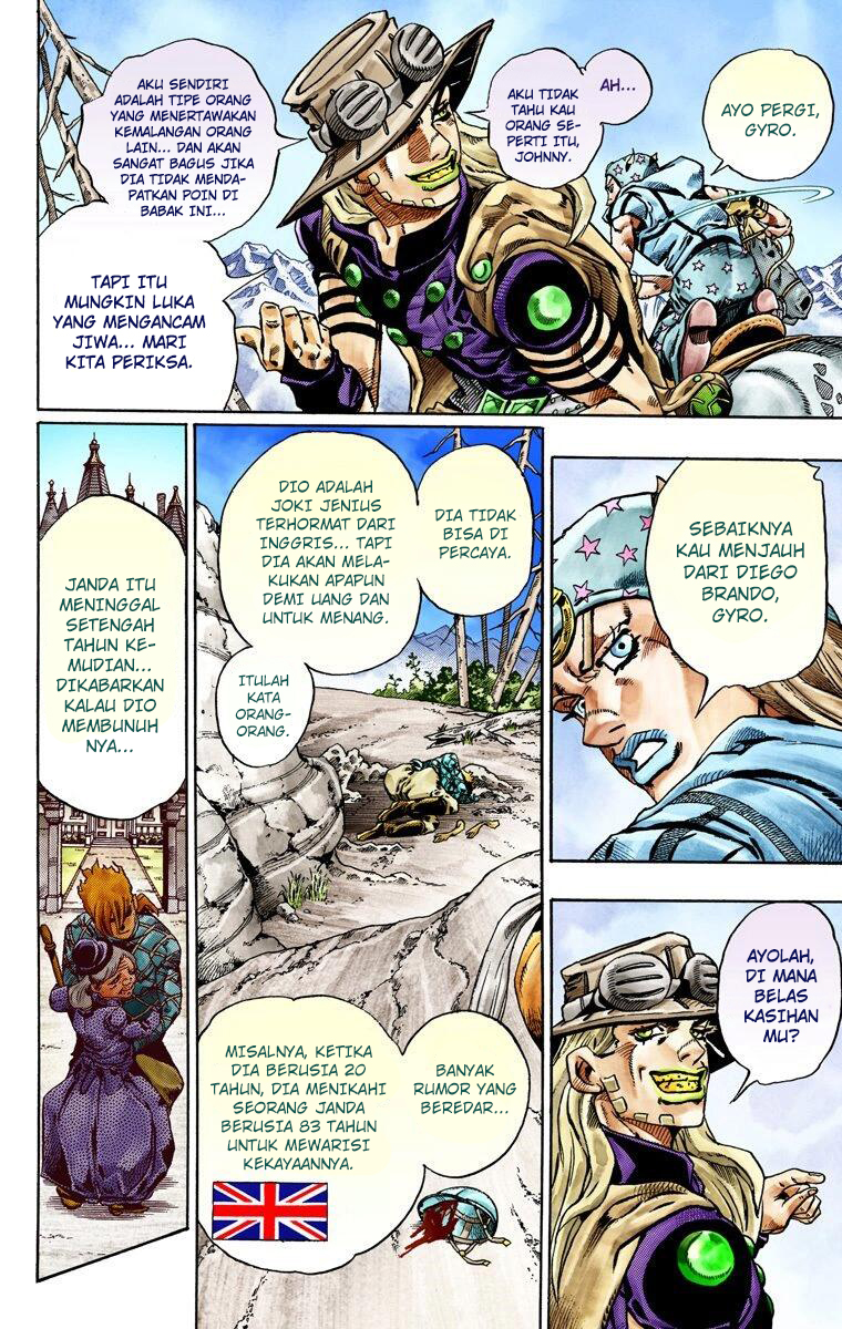 Read JoJo’s Bizarre Adventure Part 7 Steel Ball Run ID Manga Online