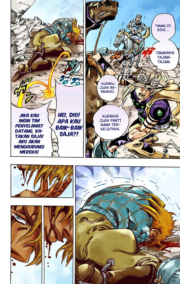 Read JoJo’s Bizarre Adventure Part 7 Steel Ball Run ID Manga Online