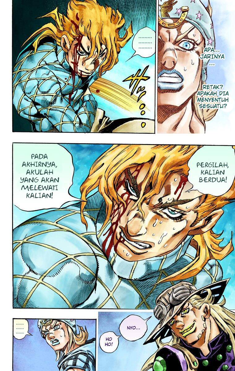 Read JoJo’s Bizarre Adventure Part 7 Steel Ball Run ID Manga Online
