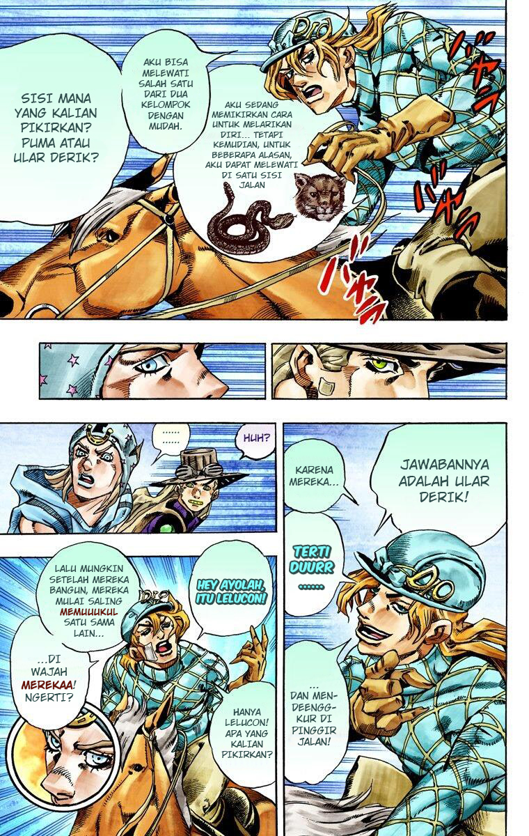 Read JoJo’s Bizarre Adventure Part 7 Steel Ball Run ID Manga Online