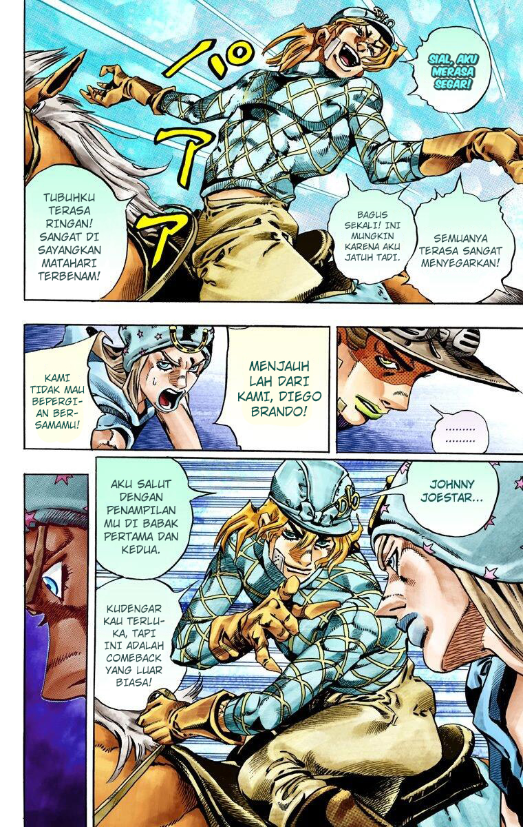 Read JoJo’s Bizarre Adventure Part 7 Steel Ball Run ID Manga Online