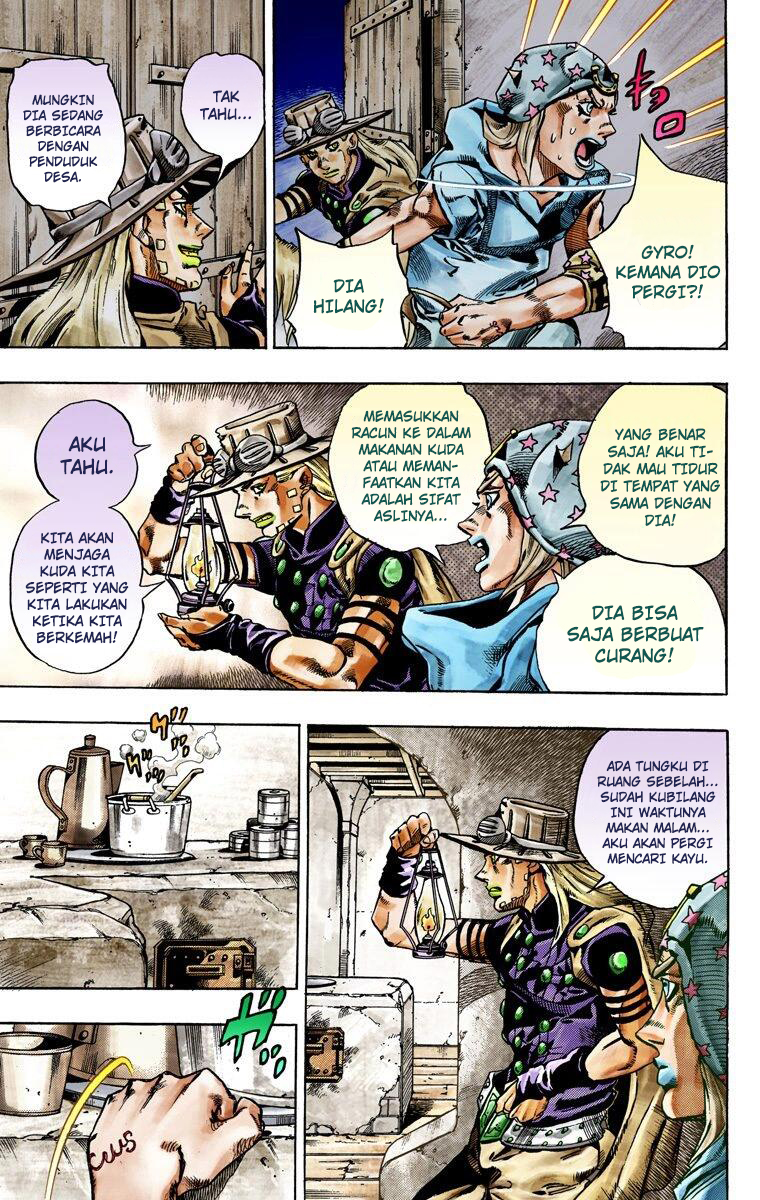 Read JoJo’s Bizarre Adventure Part 7 Steel Ball Run ID Manga Online
