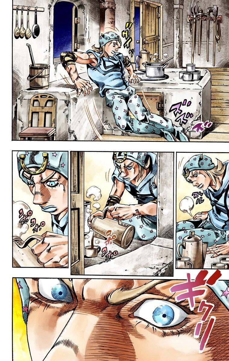 Read JoJo’s Bizarre Adventure Part 7 Steel Ball Run ID Manga Online