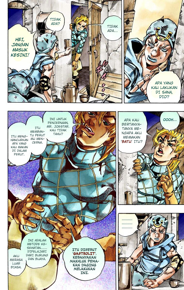 Read JoJo’s Bizarre Adventure Part 7 Steel Ball Run ID Manga Online