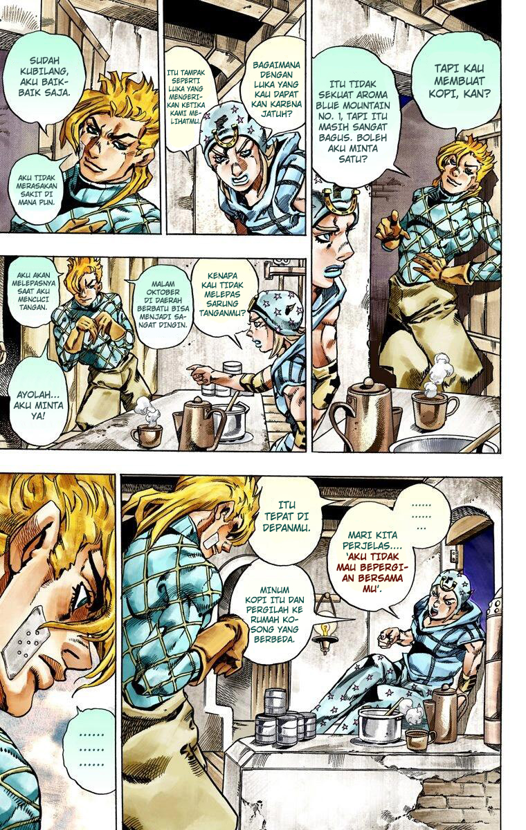 Read JoJo’s Bizarre Adventure Part 7 Steel Ball Run ID Manga Online