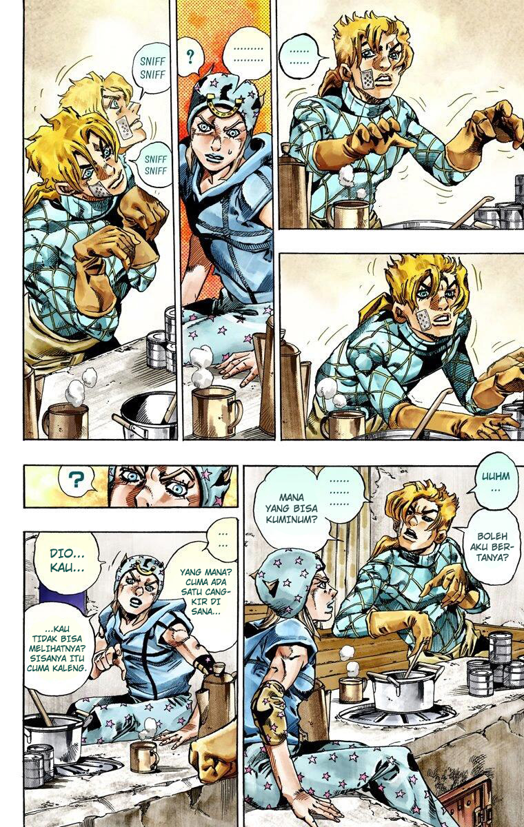 Read JoJo’s Bizarre Adventure Part 7 Steel Ball Run ID Manga Online