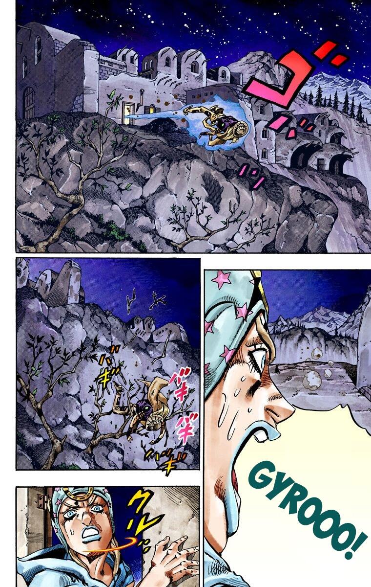 Read JoJo’s Bizarre Adventure Part 7 Steel Ball Run ID Manga Online