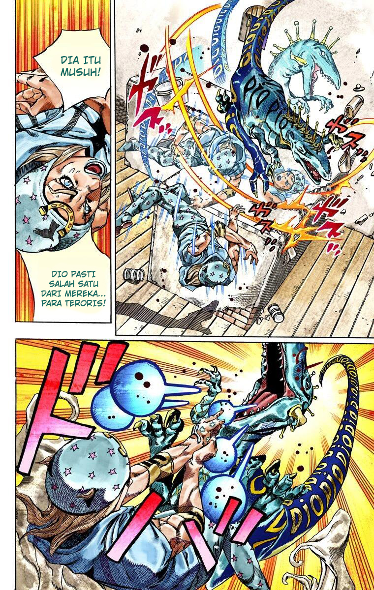 Read JoJo’s Bizarre Adventure Part 7 Steel Ball Run ID Manga Online