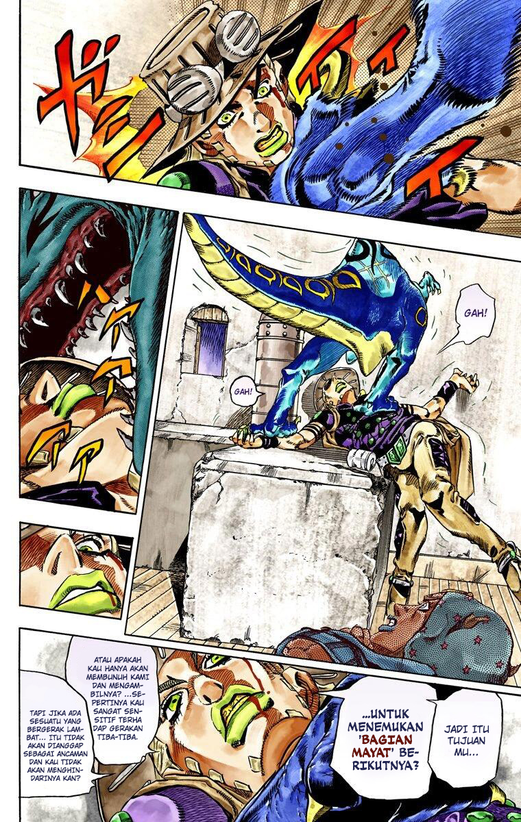 Read JoJo’s Bizarre Adventure Part 7 Steel Ball Run ID Manga Online