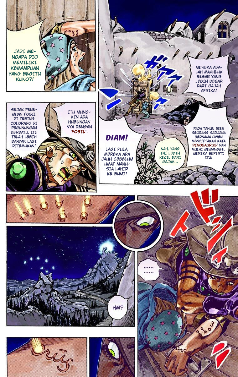 Read JoJo’s Bizarre Adventure Part 7 Steel Ball Run ID Manga Online