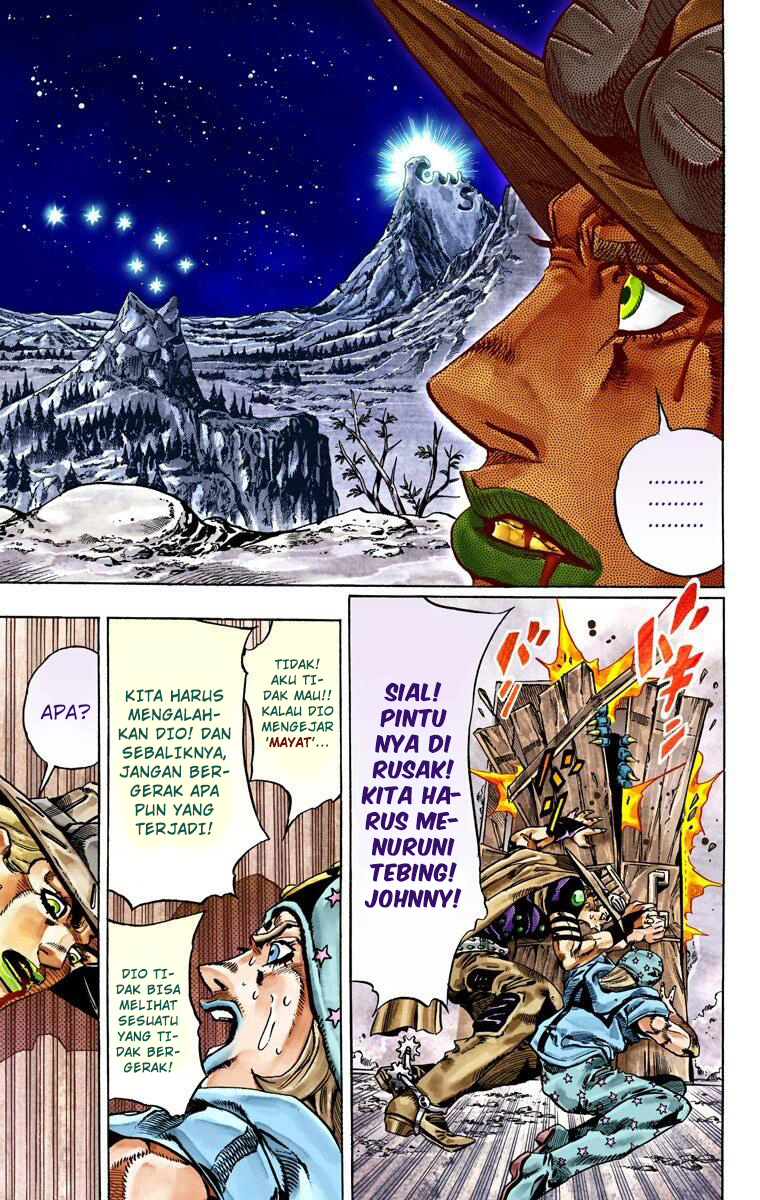 Read JoJo’s Bizarre Adventure Part 7 Steel Ball Run ID Manga Online