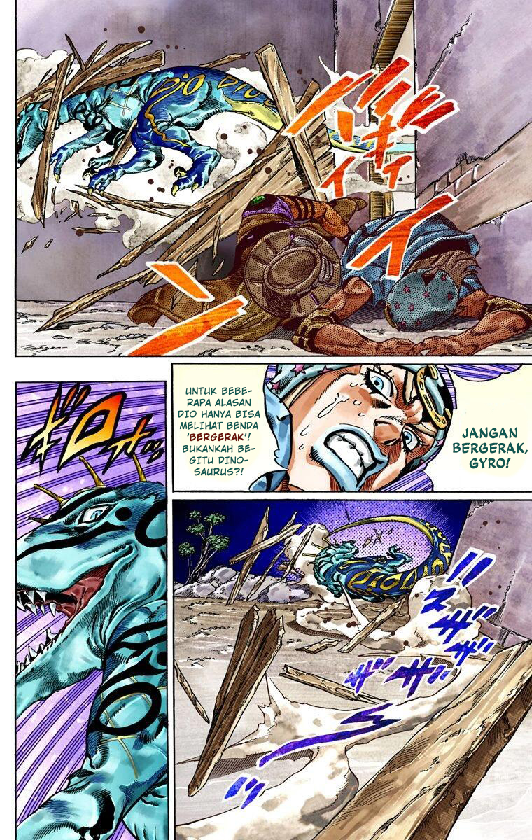 Read JoJo’s Bizarre Adventure Part 7 Steel Ball Run ID Manga Online