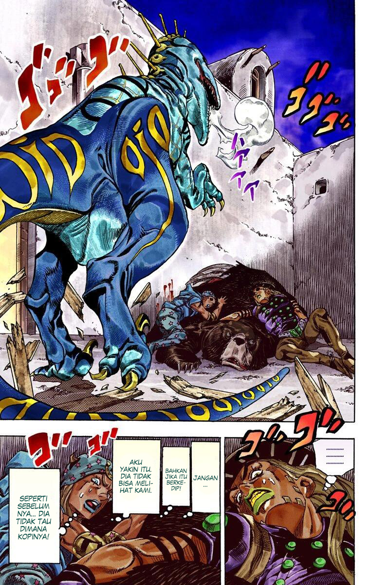 Read JoJo’s Bizarre Adventure Part 7 Steel Ball Run ID Manga Online
