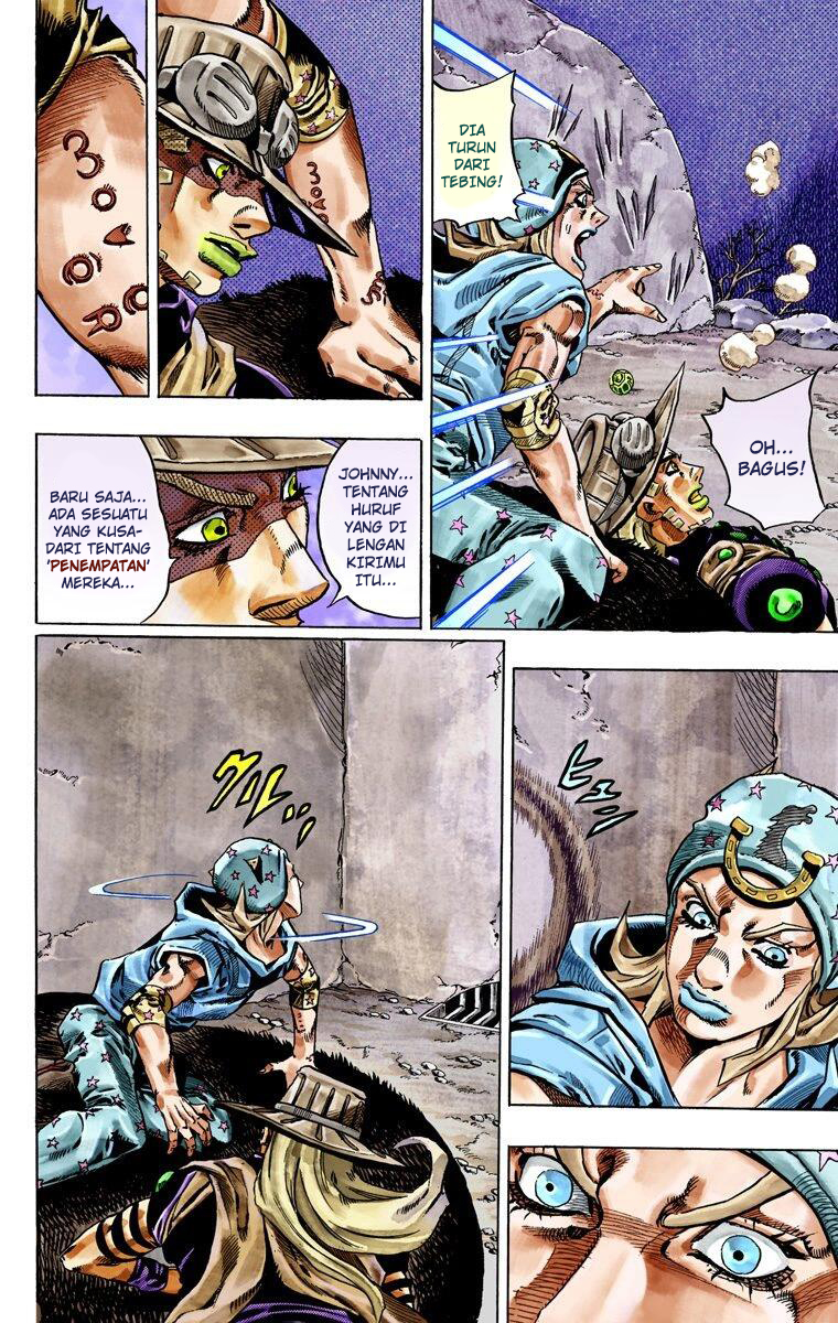 Read JoJo’s Bizarre Adventure Part 7 Steel Ball Run ID Manga Online