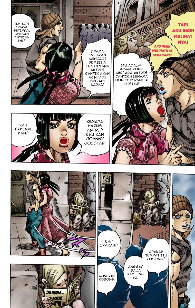 Read JoJo’s Bizarre Adventure Part 7 Steel Ball Run ID Manga Online