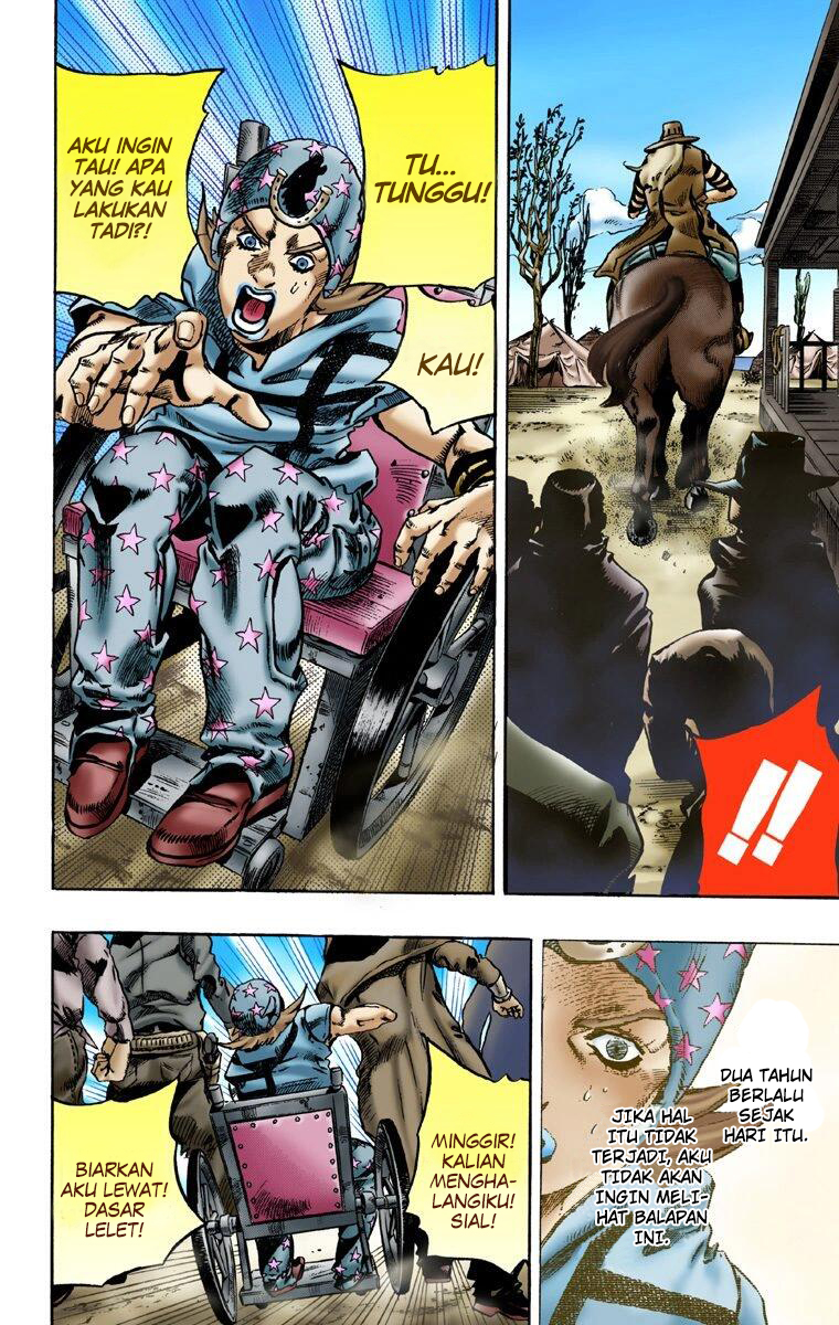 Read JoJo’s Bizarre Adventure Part 7 Steel Ball Run ID Manga Online