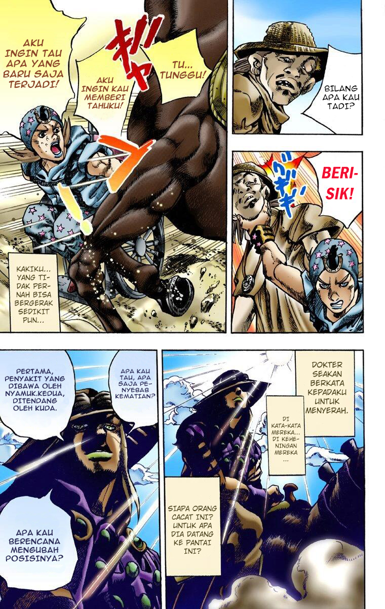 Read JoJo’s Bizarre Adventure Part 7 Steel Ball Run ID Manga Online