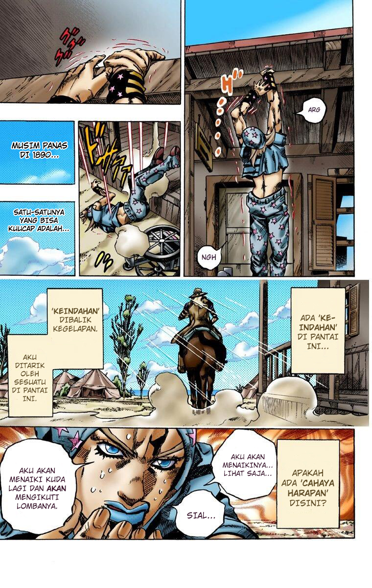 Read JoJo’s Bizarre Adventure Part 7 Steel Ball Run ID Manga Online
