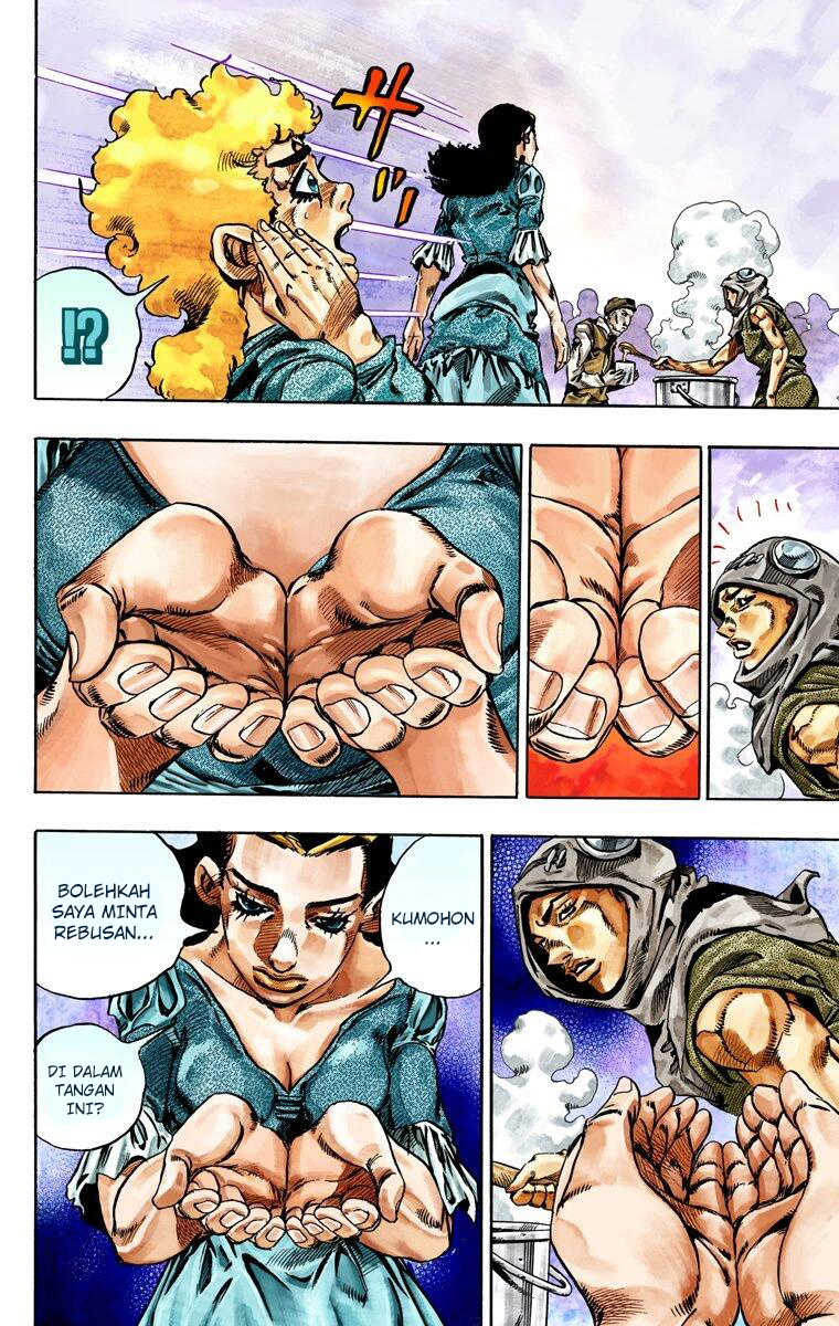 Read JoJo’s Bizarre Adventure Part 7 Steel Ball Run ID Manga Online