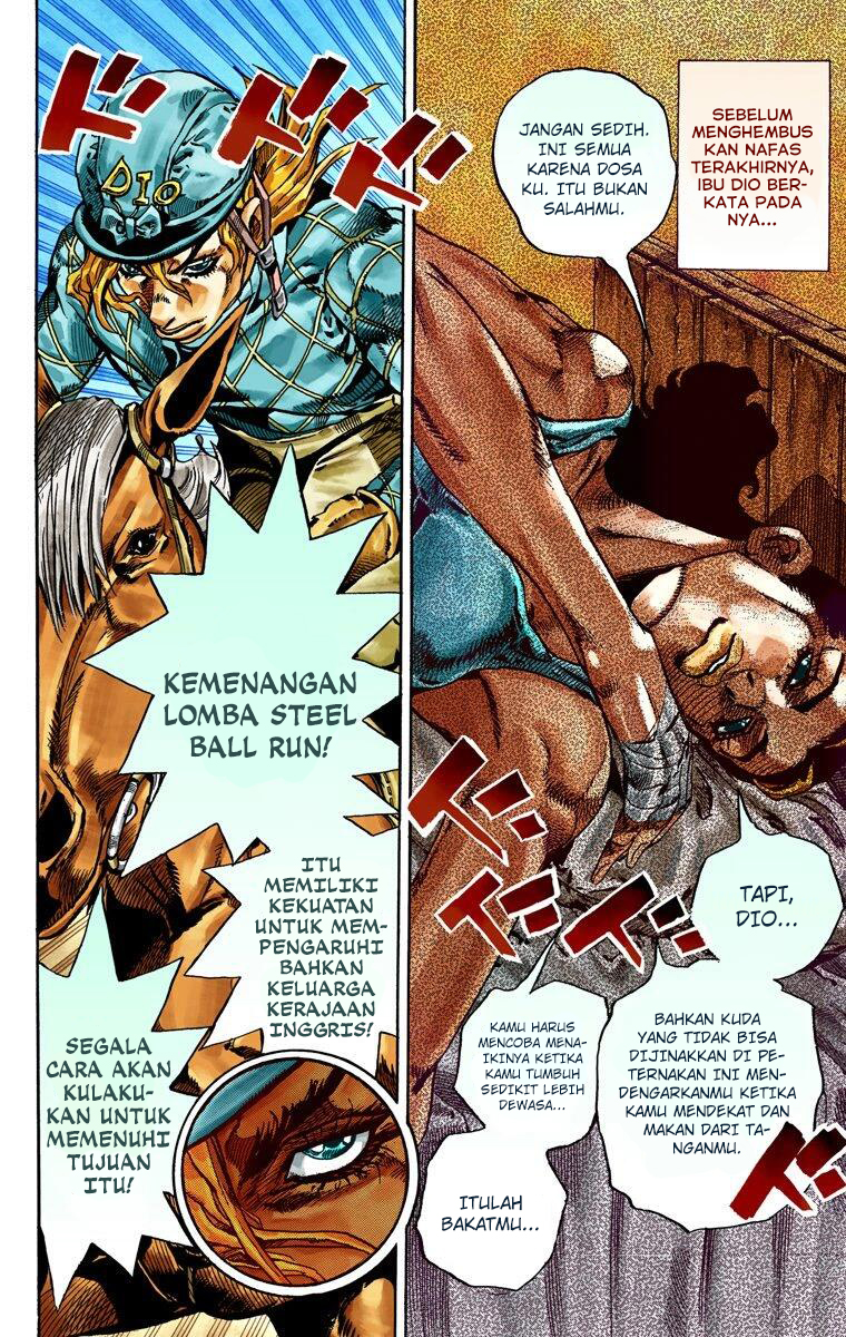 Read JoJo’s Bizarre Adventure Part 7 Steel Ball Run ID Manga Online