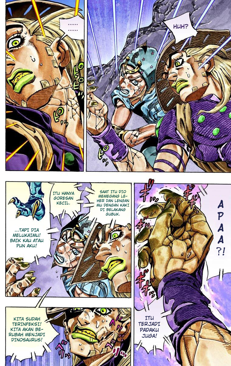 Read JoJo’s Bizarre Adventure Part 7 Steel Ball Run ID Manga Online