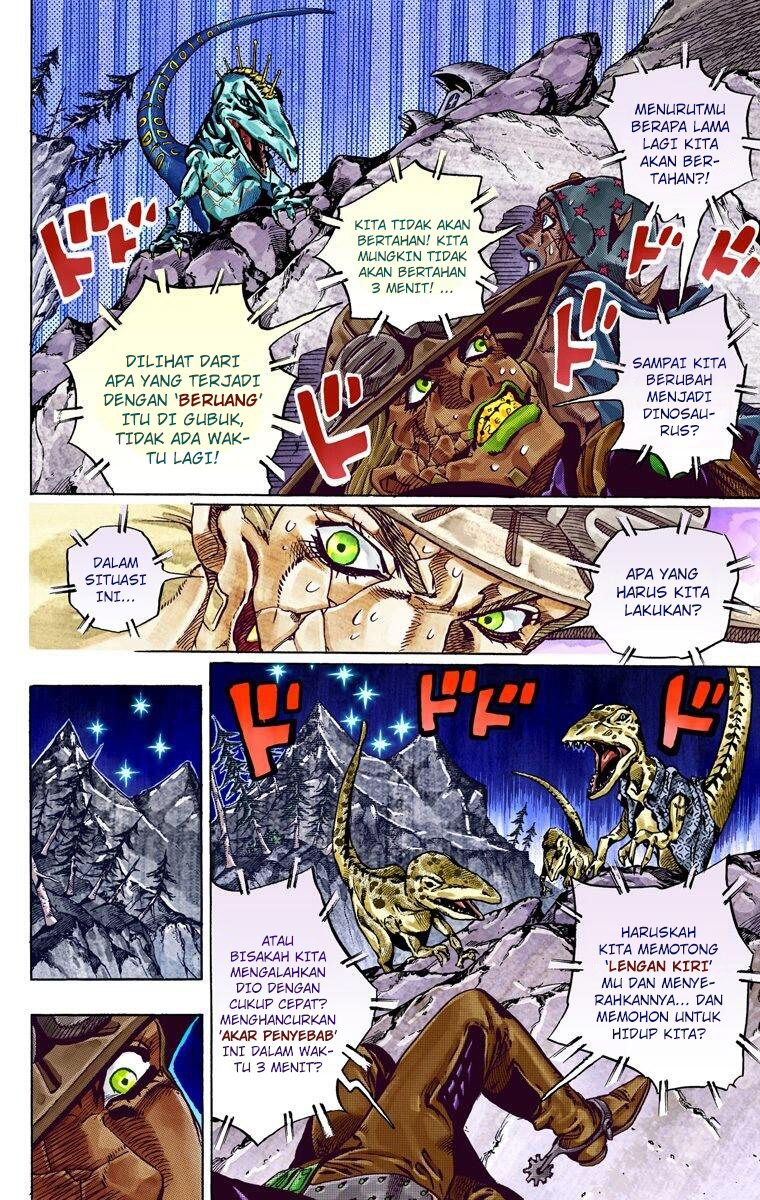 Read JoJo’s Bizarre Adventure Part 7 Steel Ball Run ID Manga Online