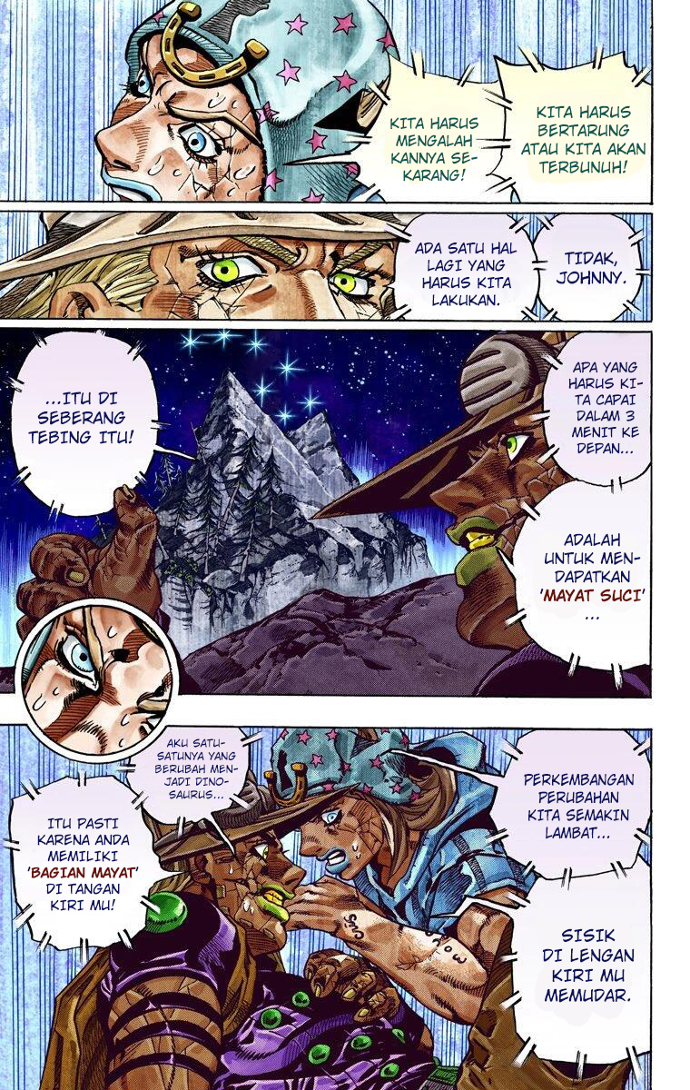 Read JoJo’s Bizarre Adventure Part 7 Steel Ball Run ID Manga Online