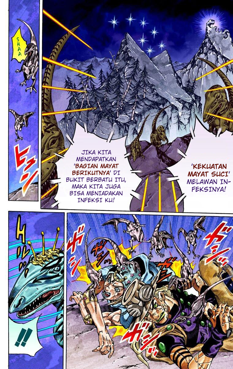 Read JoJo’s Bizarre Adventure Part 7 Steel Ball Run ID Manga Online