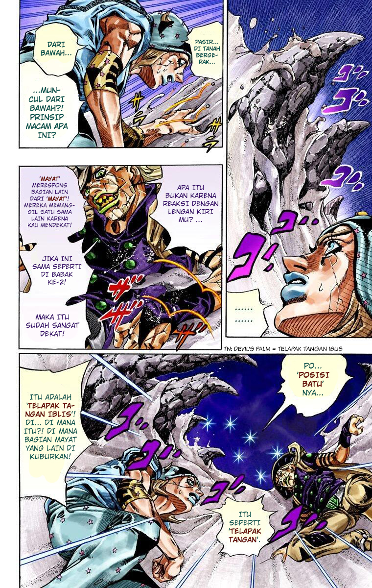 Read JoJo’s Bizarre Adventure Part 7 Steel Ball Run ID Manga Online