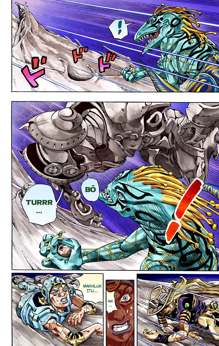 Read JoJo’s Bizarre Adventure Part 7 Steel Ball Run ID Manga Online