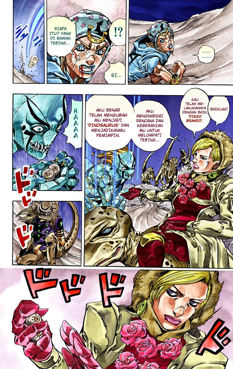 Read JoJo’s Bizarre Adventure Part 7 Steel Ball Run ID Manga Online