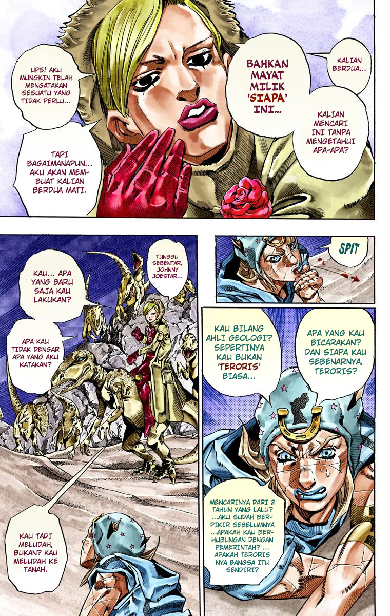 Read JoJo’s Bizarre Adventure Part 7 Steel Ball Run ID Manga Online