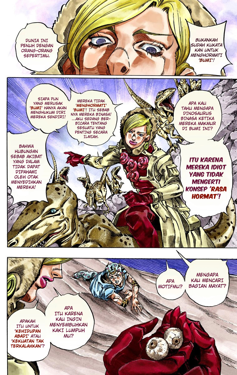 Read JoJo’s Bizarre Adventure Part 7 Steel Ball Run ID Manga Online